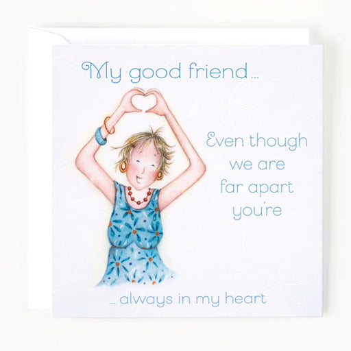 My Good Friend.... Card - Berni Parker