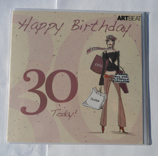 Ladies 30th Birthday Card - Happy Birthday 30 Today!