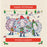 Sheep Christmas Card - Woolly Jumpers