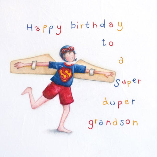Grandson Greeting Card - Happy Birthday to a super duper grandson